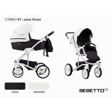 Детская коляска 2 в 1 Bebetto Torino (экокожа+ткань)_01_BIA