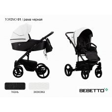 Детская коляска 2 в 1 Bebetto Torino (экокожа+ткань)_01_CZM