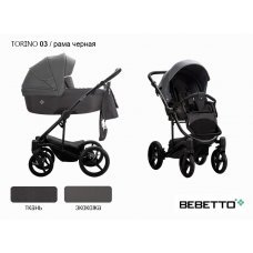 Детская коляска 2 в 1 Bebetto Torino (экокожа+ткань)_03_CZM