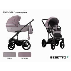 Детская коляска 2 в 1 Bebetto Torino (экокожа+ткань)_06_CZM