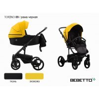 Детская коляска 2 в 1 Bebetto Torino (экокожа+ткань)_09_CZM