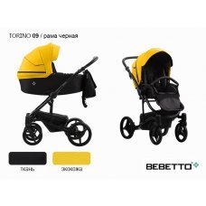 Детская коляска 2 в 1 Bebetto Torino (экокожа+ткань)_09_CZM