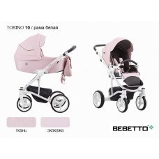 Детская коляска 2 в 1 Bebetto Torino (экокожа+ткань)_10_BIA