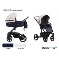 Детская коляска 2 в 1 Bebetto Torino (экокожа+ткань)_13_CZM