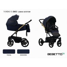 Детская коляска 2 в 1 Bebetto Torino Si (экокожа+ткань)_SI03_GOLD