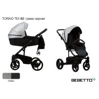 Детская коляска 2 в 1 Bebetto Torino TEX_02_CZM