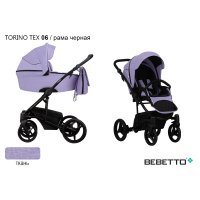 Детская коляска 2 в 1 Bebetto Torino TEX_06_CZM Детская коляска 2 в 1 Bebetto Torino TEX_06_CZM