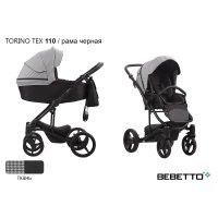 Детская коляска 2 в 1 Bebetto Torino TEX_110_CZM