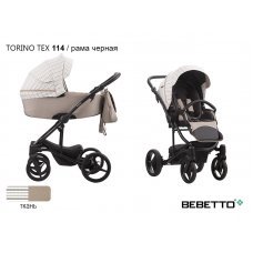 Детская коляска 2 в 1 Bebetto Torino TEX_114_CZM