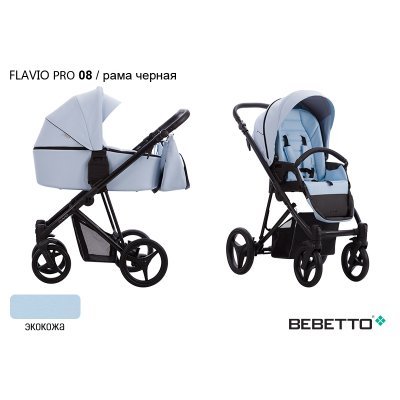 Детская коляска 2 в 1 Bebetto Flavio PRO_08_CZM
