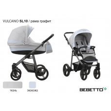Детская коляска 2 в 1 Bebetto Vulcano (экокожа+ткань)_SL10_GRM