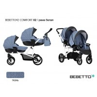Коляска для двойни Bebetto42 Comfort (2 в 1)_02_BIA Коляска для двойни Bebetto42 Comfort (2 в 1)_02_BIA