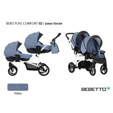 Коляска для двойни Bebetto42 Comfort (2 в 1)_02_BIA
