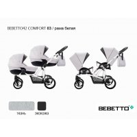 Коляска для двойни Bebetto42 Comfort (2 в 1)_03_BIA Коляска для двойни Bebetto42 Comfort (2 в 1)_03_BIA