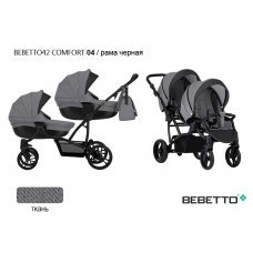 Коляска для двойни Bebetto42 Comfort (2 в 1)_04_CZA
