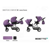 Коляска для двойни Bebetto42 Comfort (2 в 1)_06_BIA Коляска для двойни Bebetto42 Comfort (2 в 1)_06_BIA