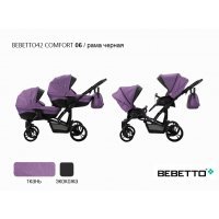 Коляска для двойни Bebetto42 Comfort (2 в 1)_07_CZA