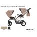 Прогулочная коляска для двойни Bebetto42 Sport Comfort_01_BIA