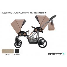 Прогулочная коляска для двойни Bebetto42 Sport Comfort_01_GRF