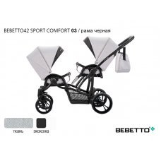 Прогулочная коляска для двойни Bebetto42 Sport Comfort_03_CZA