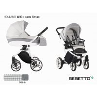 Детская коляска 2 в 1 Bebetto Holland_W33_BIA
