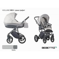 Детская коляска 2 в 1 Bebetto Holland_W33_GRF Детская коляска 2 в 1 Bebetto Holland_W33_GRF