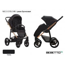 Прогулочная коляска Bebetto Nico ESTILO_01_MIE