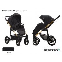 Прогулочная коляска Bebetto Nico ESTILO_03_GOLD
