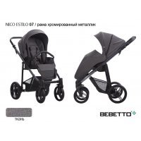 Прогулочная коляска Bebetto Nico ESTILO_07_DARK