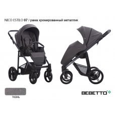 Прогулочная коляска Bebetto Nico ESTILO_07_DARK