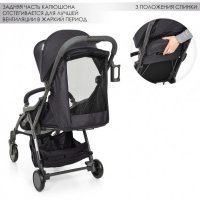 Коляска El Camino Handy ME 1034L Denim
