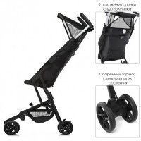 Прогулочная EL Camino Qwerty ME 1033 Black 