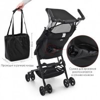 Прогулочная EL Camino Qwerty ME 1033 Black 