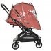 Прогулочная коляска PITUSO AMELI Frosty berry/чехол на ножки/PU