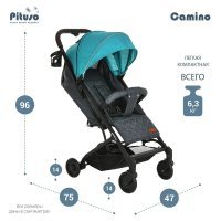 Коляска PITUSO CAMINO Black/Tiffany