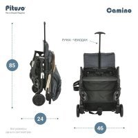 Коляска PITUSO CAMINO Black/Cappucсino