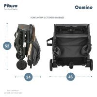 Коляска PITUSO CAMINO Black/Cappucсino