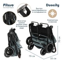 Коляска для двойни Pituso DUOCITY для двойни (прогулочная), Emerald Green/Изумрудно-Зеленый