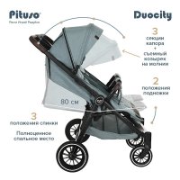 Коляска для двойни Pituso DUOCITY для двойни (прогулочная), Emerald Green/Изумрудно-Зеленый