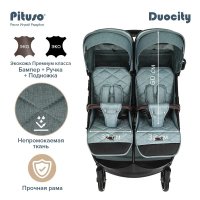 Коляска для двойни Pituso DUOCITY для двойни (прогулочная), Emerald Green/Изумрудно-Зеленый