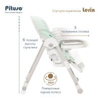 Стульчик для кормления PITUSO LERIN Mint/Мятный