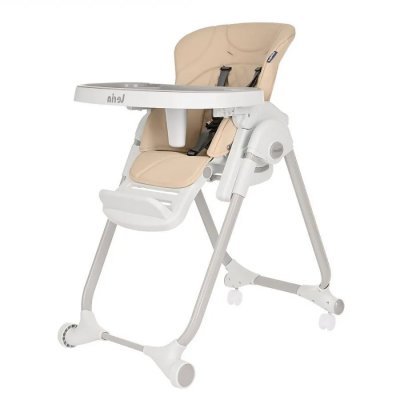 Стульчик для кормления PITUSO LERIN Beige/Бежевый