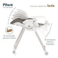 Стульчик для кормления PITUSO LERIN Grey/Серый