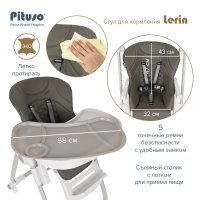 Стульчик для кормления PITUSO LERIN Grey/Серый