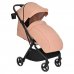 Прогулочная коляска Pituso Matrix Cappuccino/Капучино