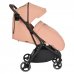 Прогулочная коляска Pituso Matrix Cappuccino/Капучино