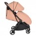 Прогулочная коляска Pituso Matrix Cappuccino/Капучино