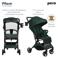 PITUSO прогулочная коляска Pituso Pera PU Coffee