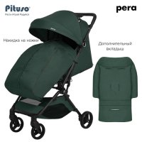 PITUSO прогулочная коляска Pituso Pera PU Coffee