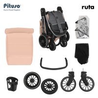 PITUSO Коляска детская RUTA (прогулочная), Cappuccino/Капучино